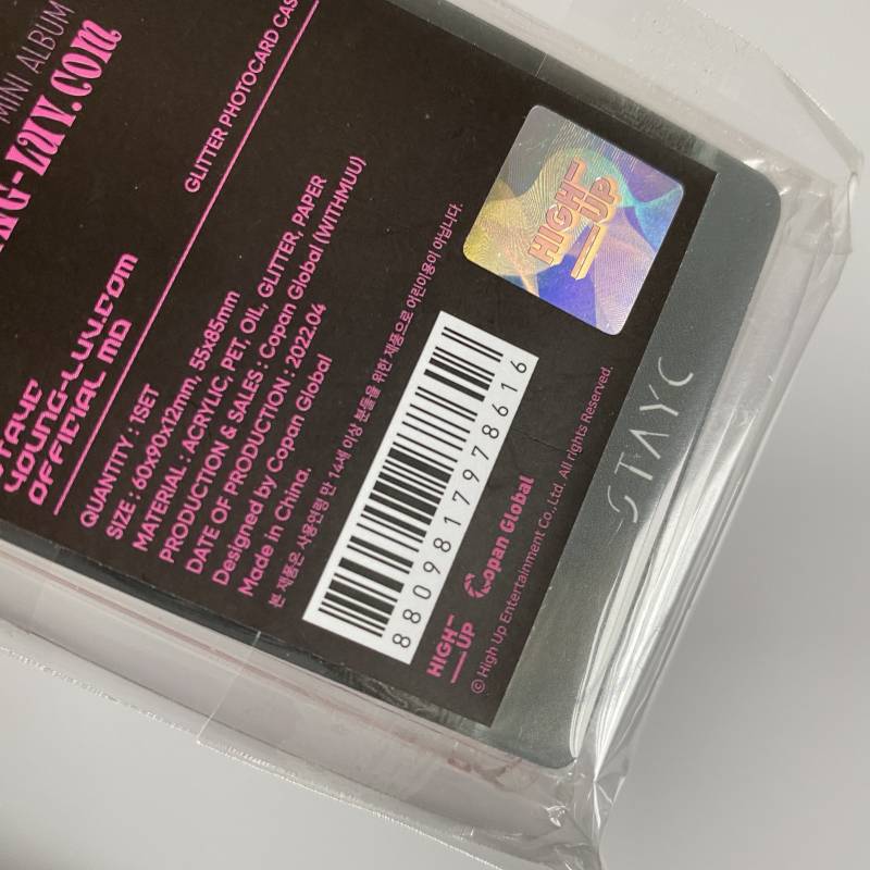 STAYC 2nd Mini Album -  (Jewel Case Ver.) - Choice Music LA